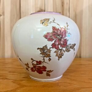 Hutschenreuther Germany Porcelain Vase Gold Floral Round Vintage Stained Rim 6"